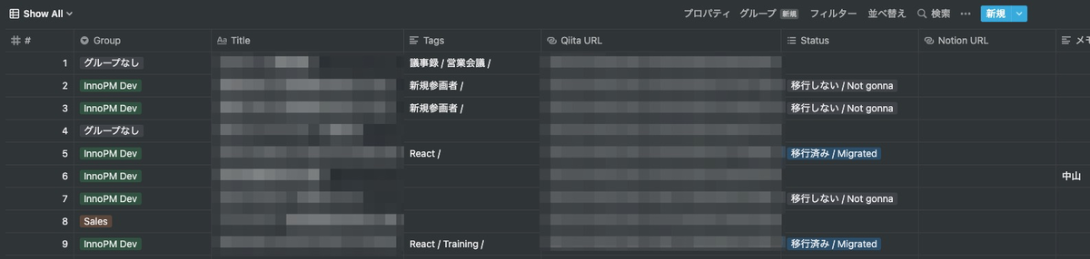 f:id:ryon_cw:20220130153531p:plain