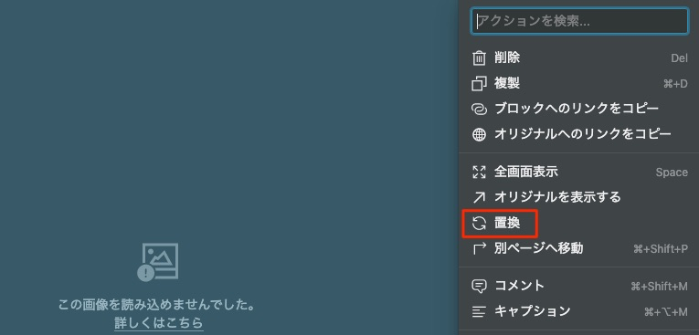 f:id:ryon_cw:20220130153645p:plain