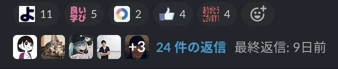 f:id:ryon_cw:20220130153717p:plain