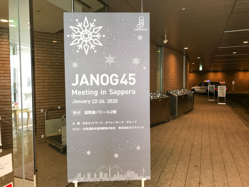 f:id:ryonkn:20200122133711j:plain