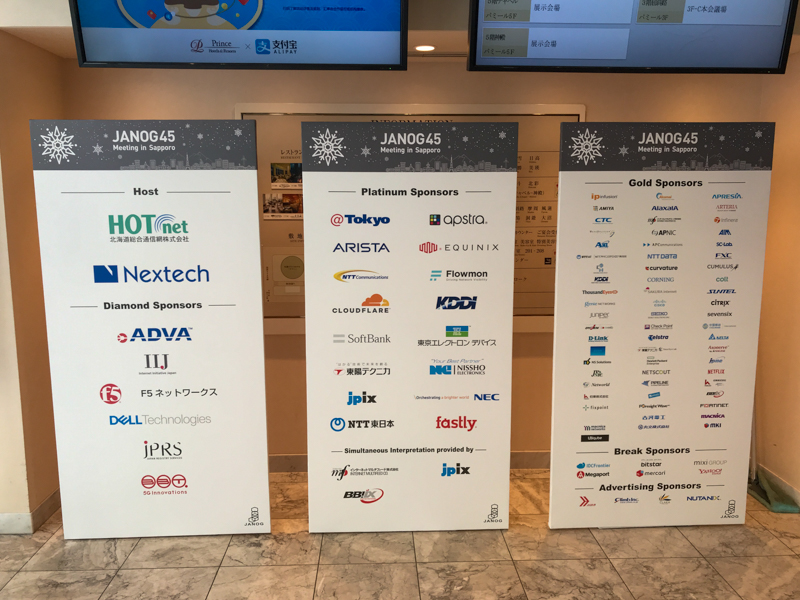 f:id:ryonkn:20200122133726j:plain