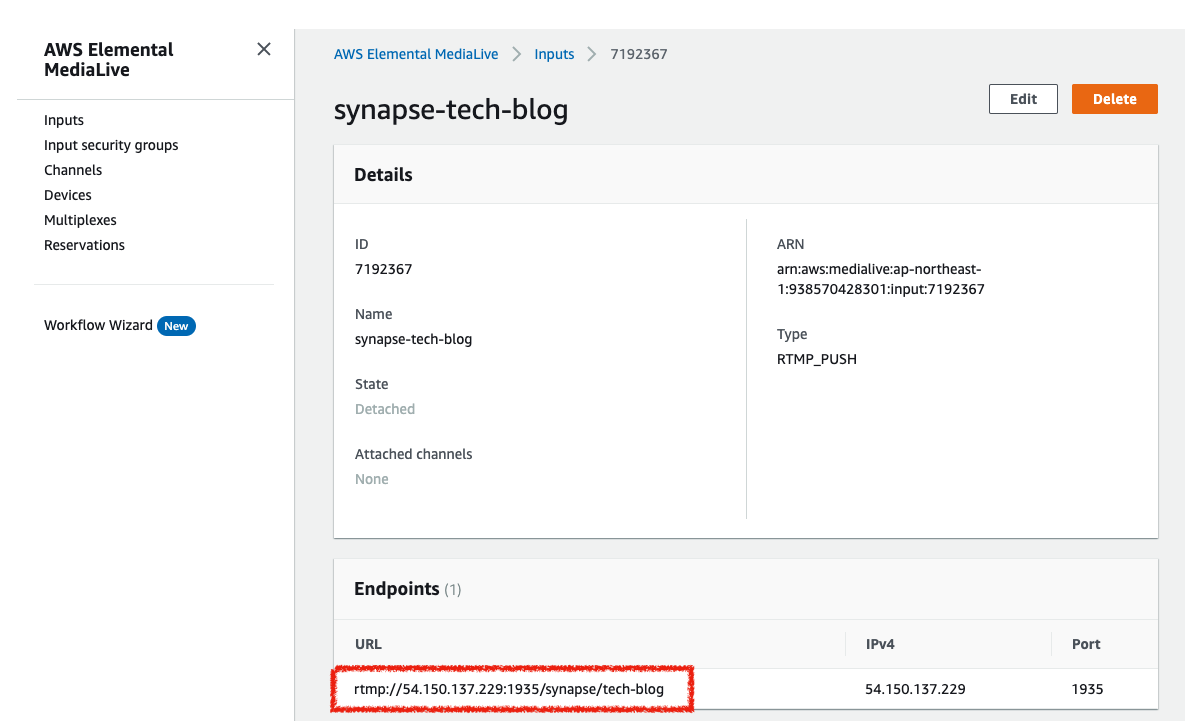 MediaLiveのEndpointのEndpointのURL
