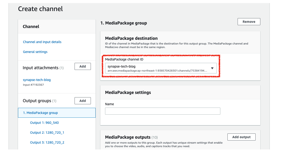 MediaLiveのChannelのMediaPackageのChannel IDの設定