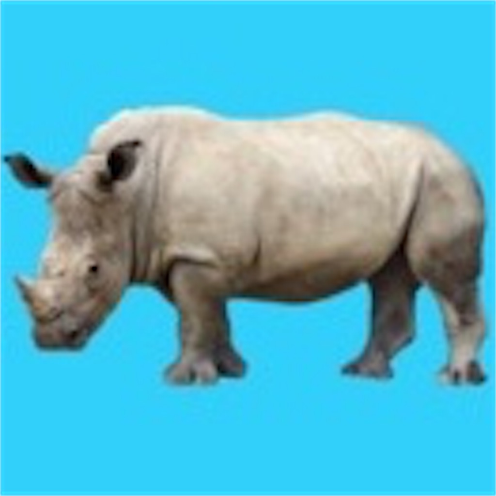 f:id:ryonlivingstone:20171201120703j:image