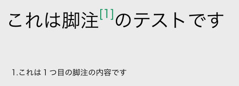 f:id:ryonnsui1201:20190123230953p:plain f:id:ryonnsui1201:20190123230953p:plain