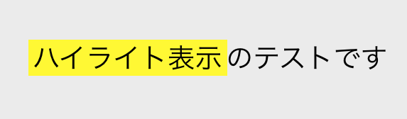 f:id:ryonnsui1201:20190123231001p:plain f:id:ryonnsui1201:20190123231001p:plain