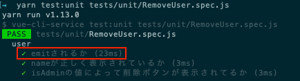 f:id:ryonnsui1201:20190328210955p:plain f:id:ryonnsui1201:20190328210955p:plain
