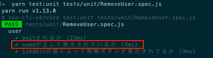 f:id:ryonnsui1201:20190328211618p:plain f:id:ryonnsui1201:20190328211618p:plain