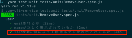 f:id:ryonnsui1201:20190328212226p:plain f:id:ryonnsui1201:20190328212226p:plain
