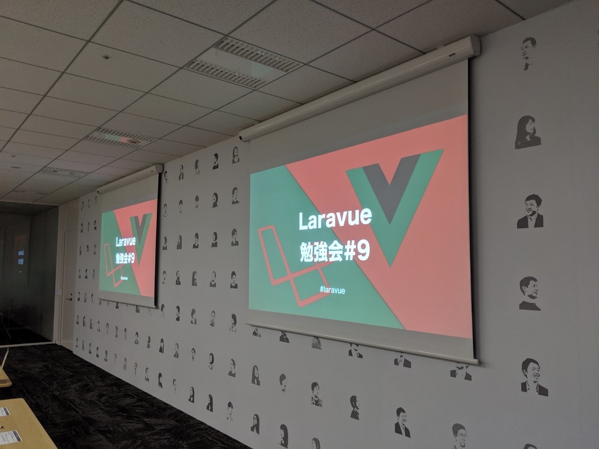 f:id:ryonnsui1201:20190523111947j:plain f:id:ryonnsui1201:20190523111947j:plain