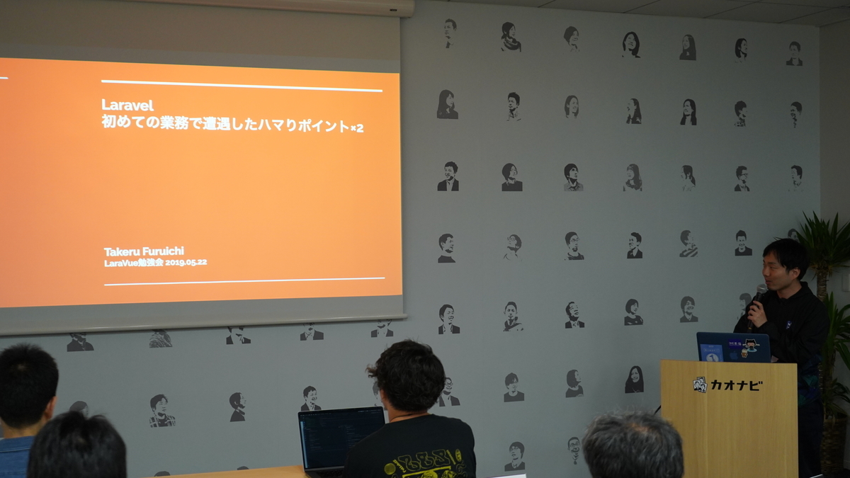 f:id:ryonnsui1201:20190524045933j:plain f:id:ryonnsui1201:20190524045933j:plain