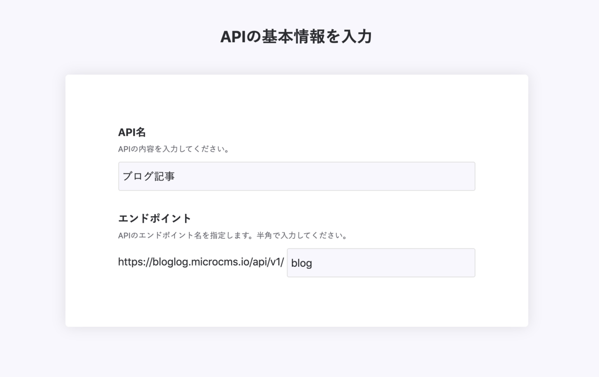 f:id:ryonnsui1201:20200528230033p:plain