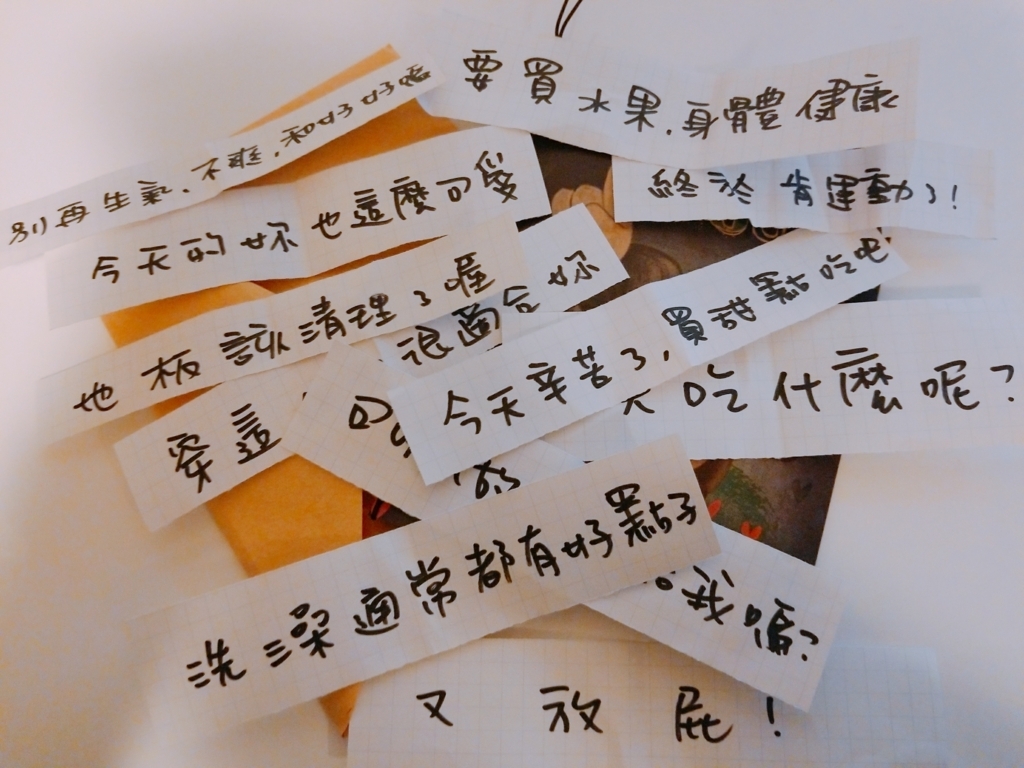 f:id:ryonryonliang:20171023223936j:plain f:id:ryonryonliang:20171023223936j:plain