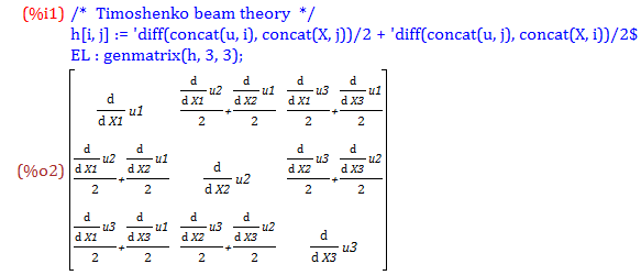 梁理論 その2 - Maximaでこうぞうりきがく
