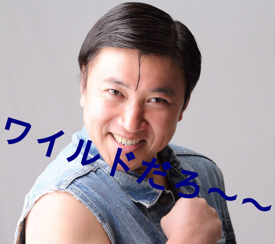 f:id:ryookachann:20171006103636p:plain f:id:ryookachann:20171006103636p:plain