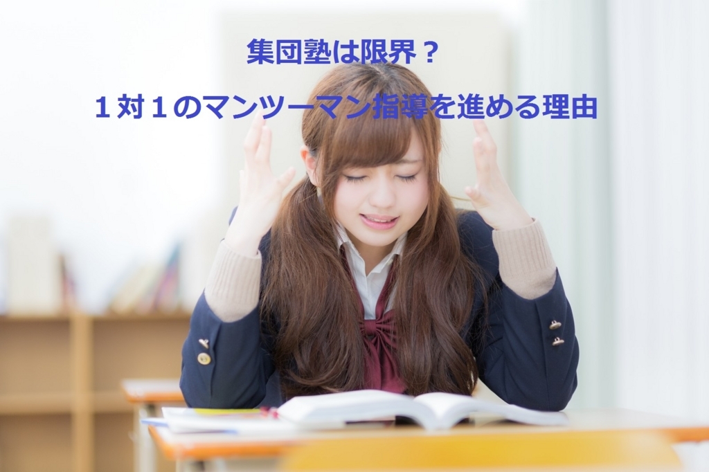 f:id:ryookachann:20171102112601j:plain f:id:ryookachann:20171102112601j:plain