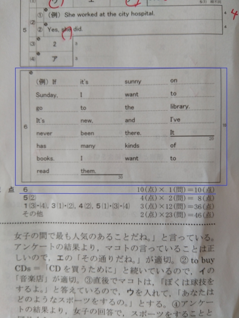 f:id:ryookachann:20171103133913j:plain f:id:ryookachann:20171103133913j:plain