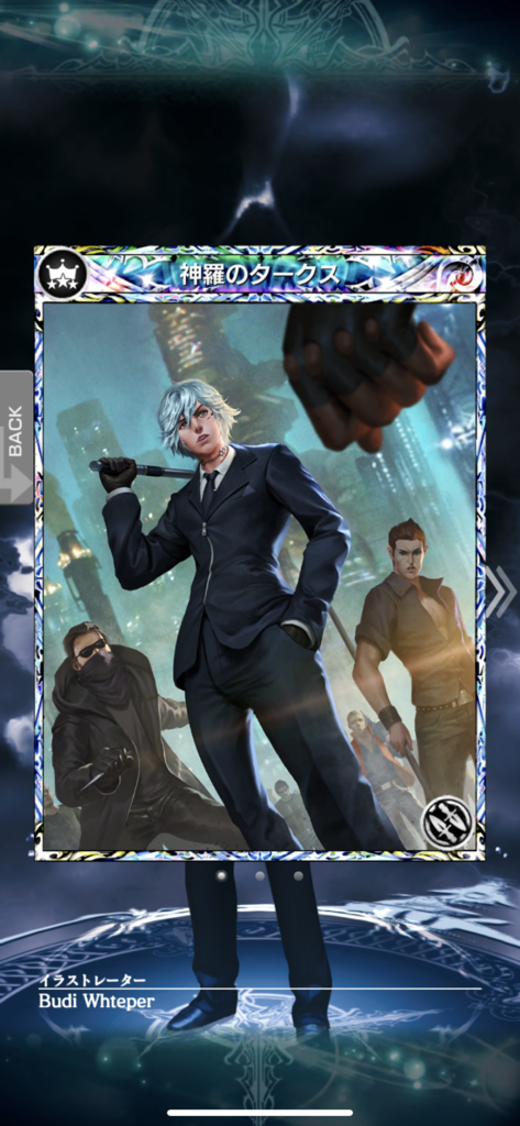 f:id:ryoooo_dq10:20190107224036p:plain f:id:ryoooo_dq10:20190107224036p:plain