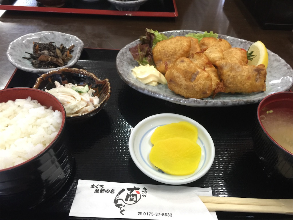 f:id:ryoosakaflap:20160907005348j:image f:id:ryoosakaflap:20160907005348j:image