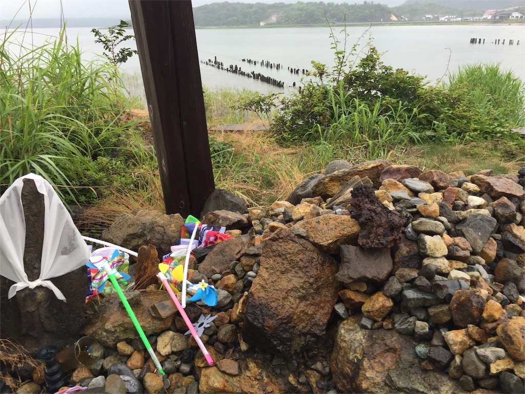 f:id:ryoosakaflap:20160907010919j:image f:id:ryoosakaflap:20160907010919j:image