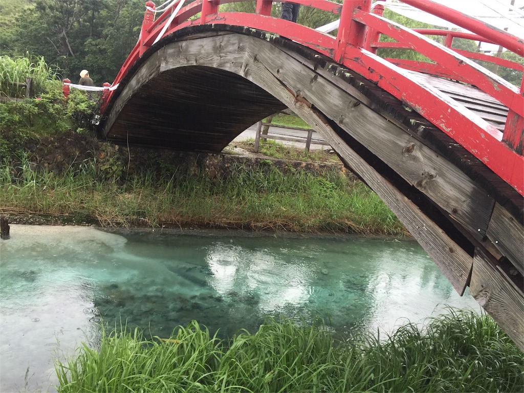 f:id:ryoosakaflap:20160907010937j:image f:id:ryoosakaflap:20160907010937j:image