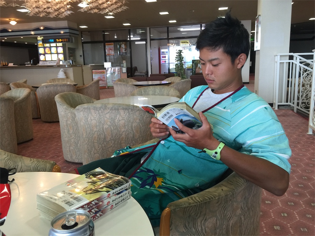 f:id:ryoosakaflap:20160907113205j:image f:id:ryoosakaflap:20160907113205j:image