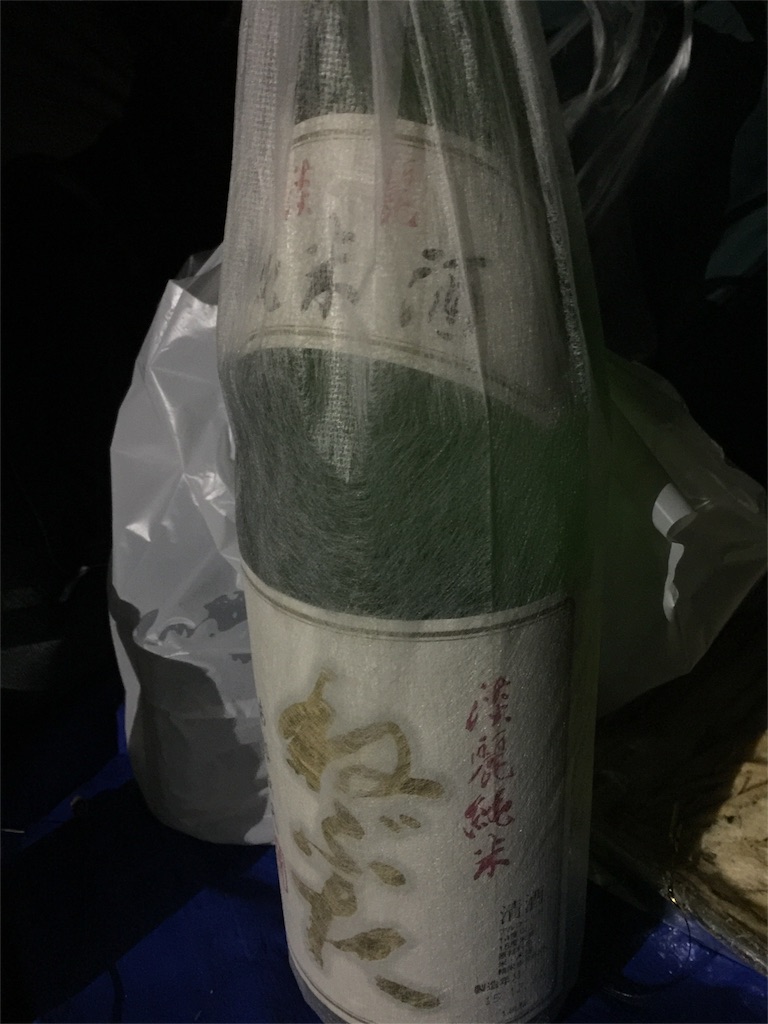 f:id:ryoosakaflap:20160907113741j:image f:id:ryoosakaflap:20160907113741j:image