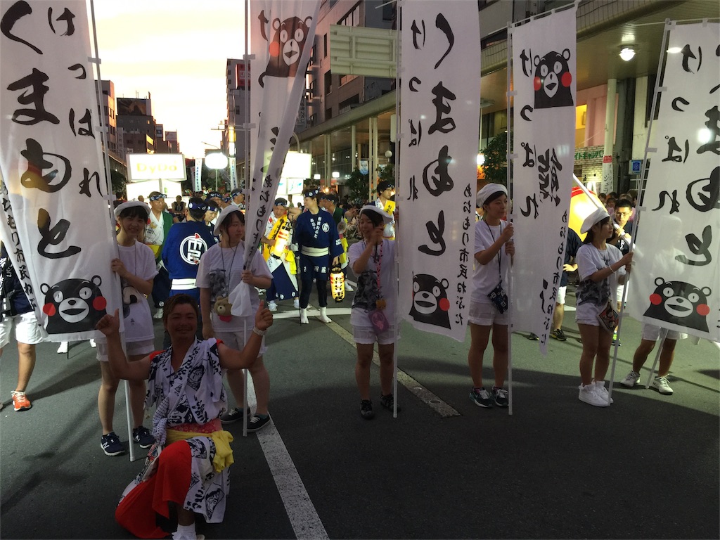 f:id:ryoosakaflap:20160907143006j:image f:id:ryoosakaflap:20160907143006j:image