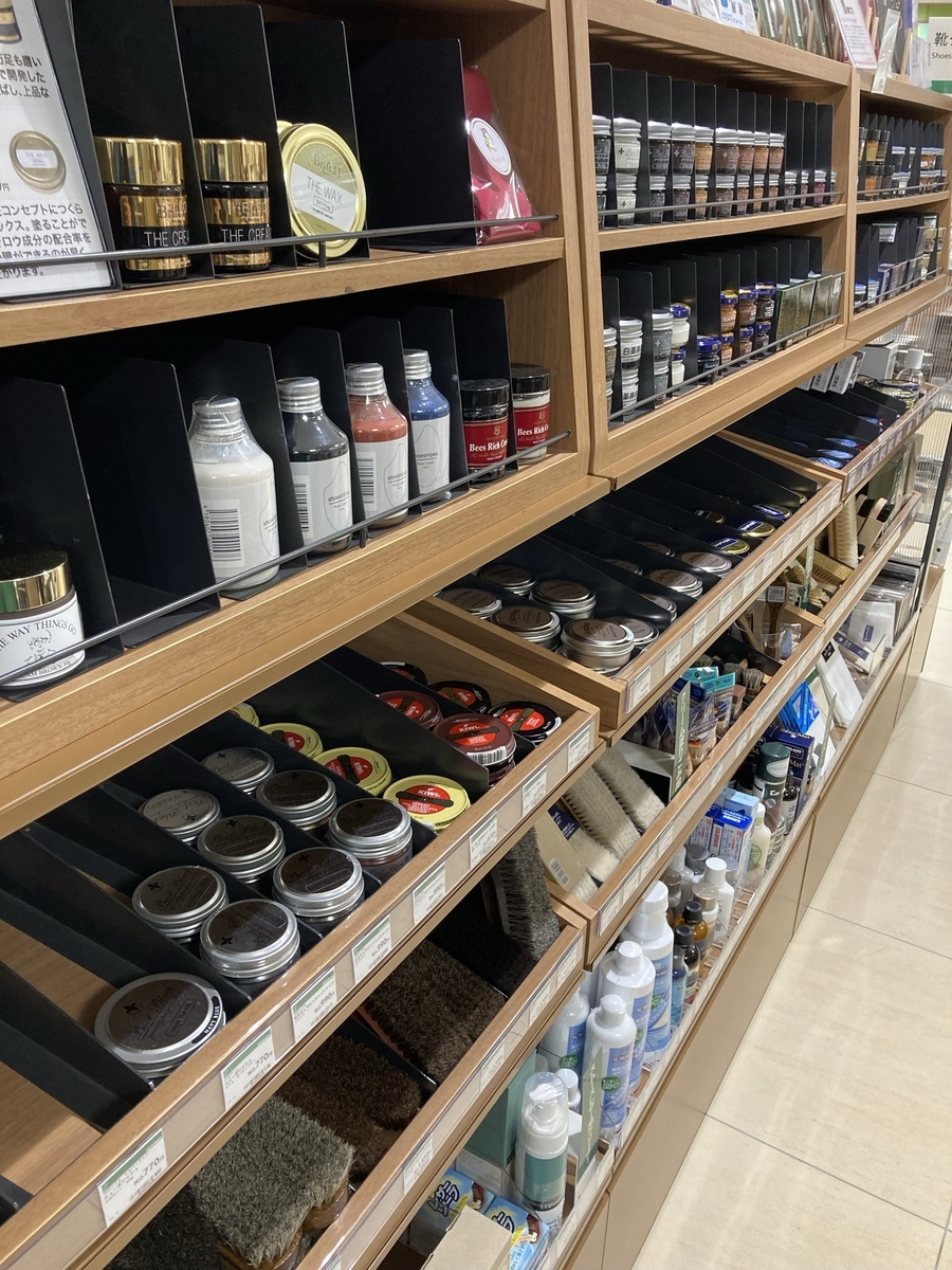 f:id:ryopon10:20220403115353j:plain