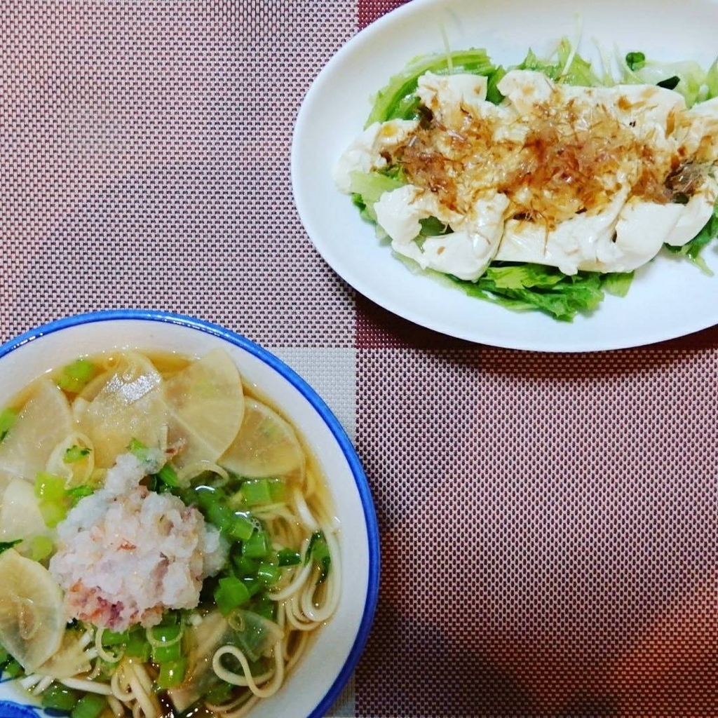 f:id:ryori-try:20171011050543j:plain f:id:ryori-try:20171011050543j:plain