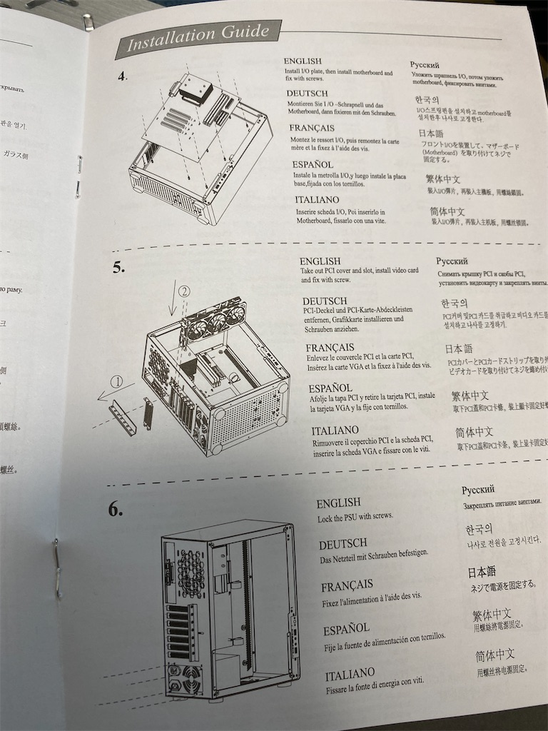 f:id:ryori0925:20200520233138p:plain f:id:ryori0925:20200520233138p:plain