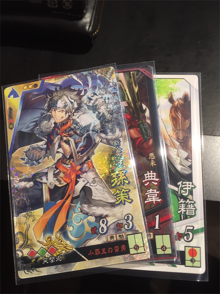 f:id:ryorx1104:20161114223356j:image