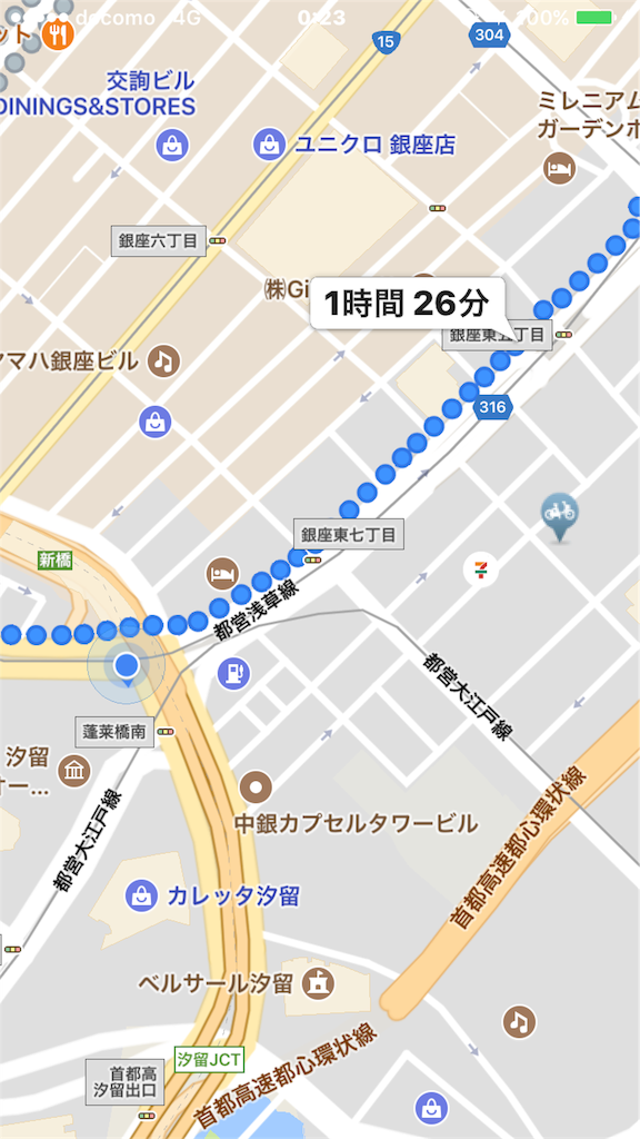 f:id:ryorx1104:20170806133454p:image