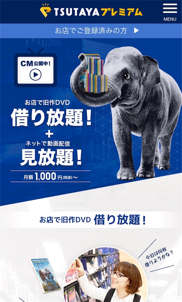 f:id:ryorx1104:20171107031709j:image