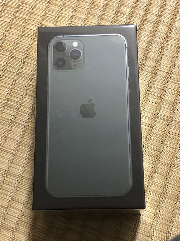 f:id:ryorx1104:20191116203539j:image