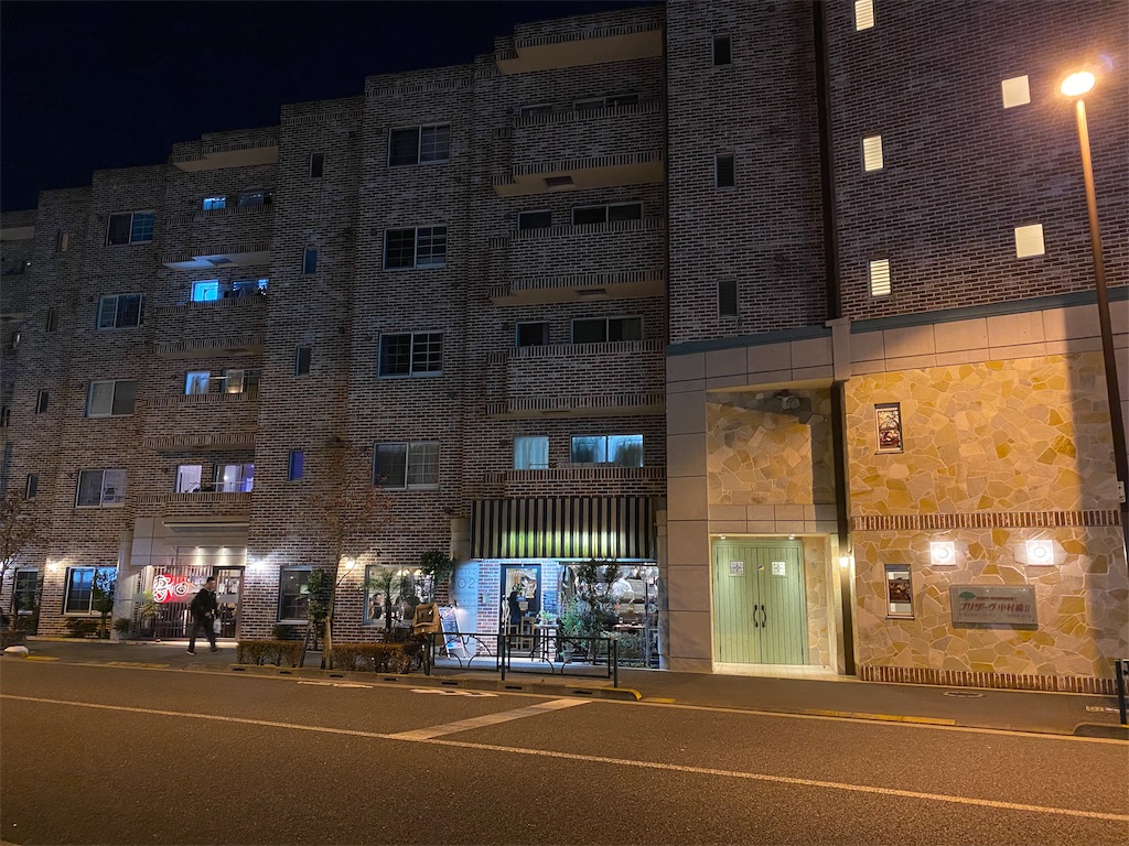 f:id:ryorx1104:20191116221306j:image