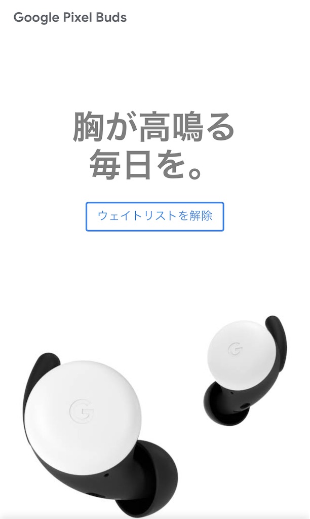 f:id:ryorx1104:20191201181502j:image
