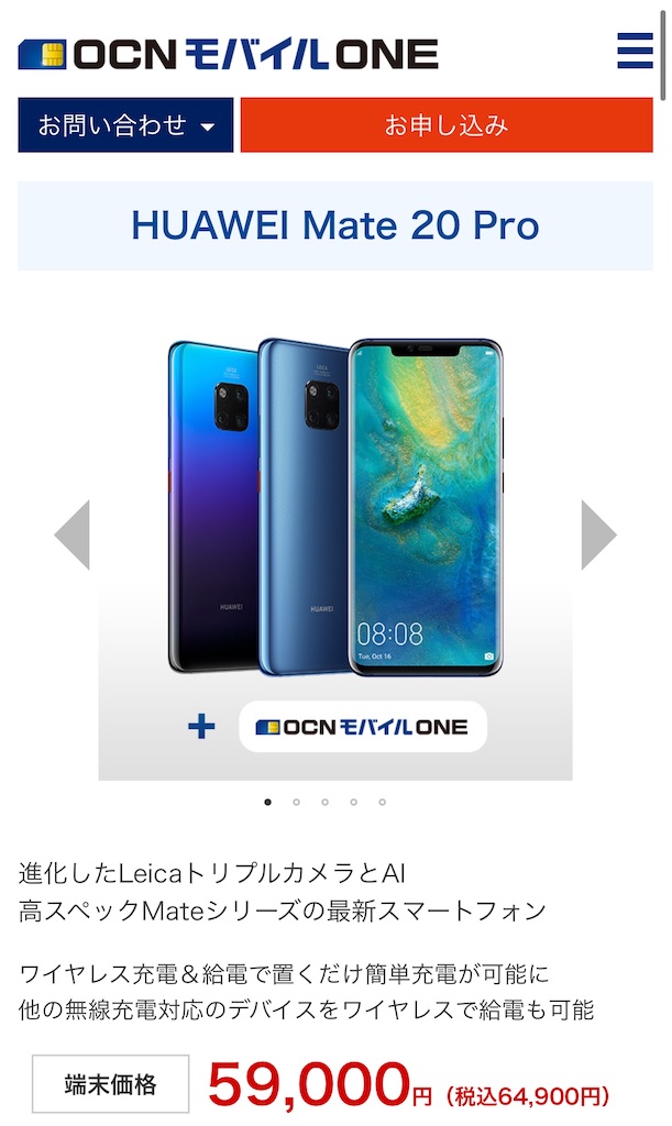 f:id:ryorx1104:20191207012747j:image