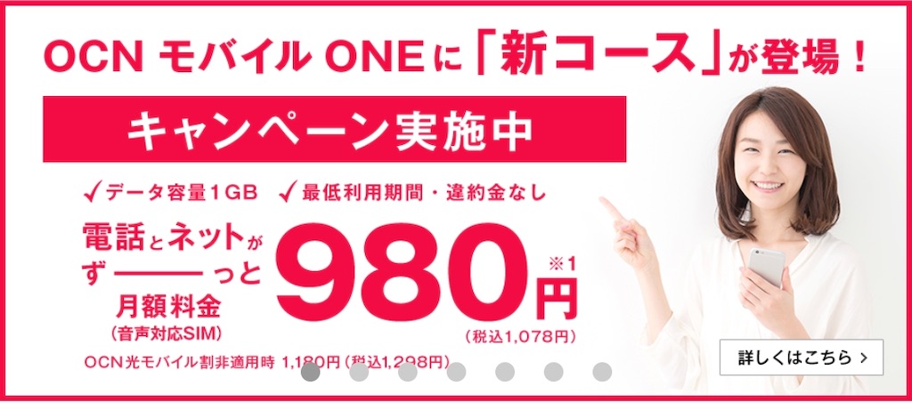 f:id:ryorx1104:20191207013306j:image