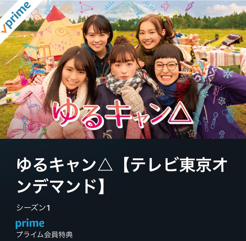 f:id:ryorx1104:20200120224226j:image