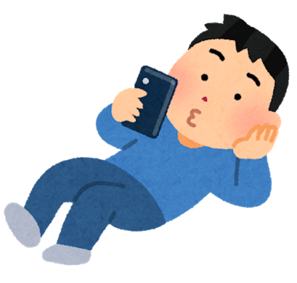 f:id:ryorx1104:20200202190435p:image