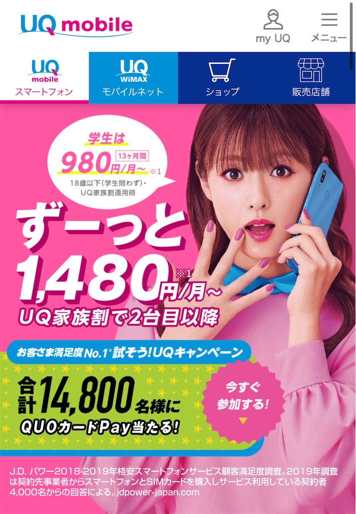 f:id:ryorx1104:20200203001756j:image