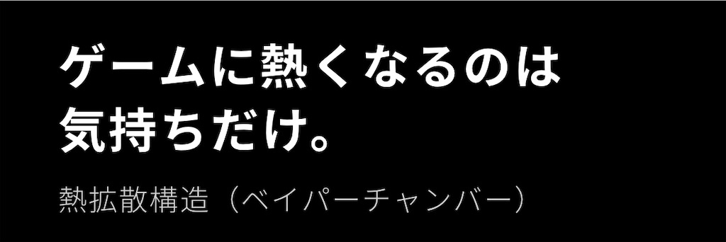 f:id:ryorx1104:20200322093159j:image
