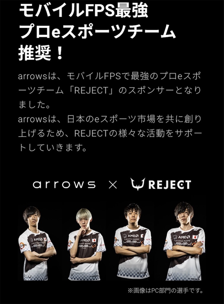 f:id:ryorx1104:20200322093255j:image