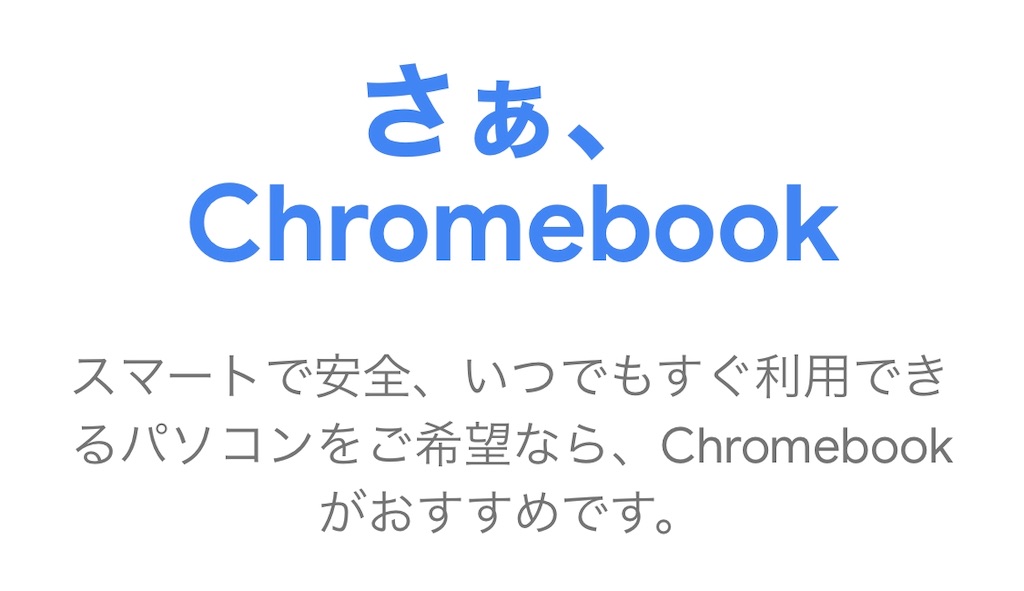 f:id:ryorx1104:20200527112929j:image