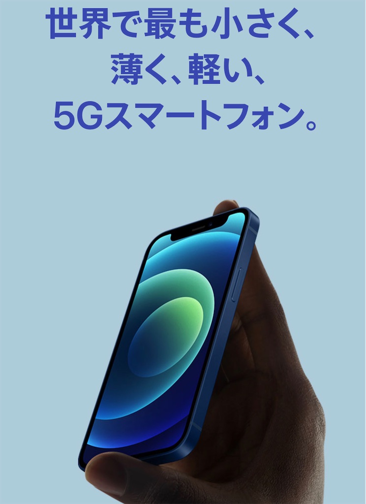 f:id:ryorx1104:20201016003111j:image