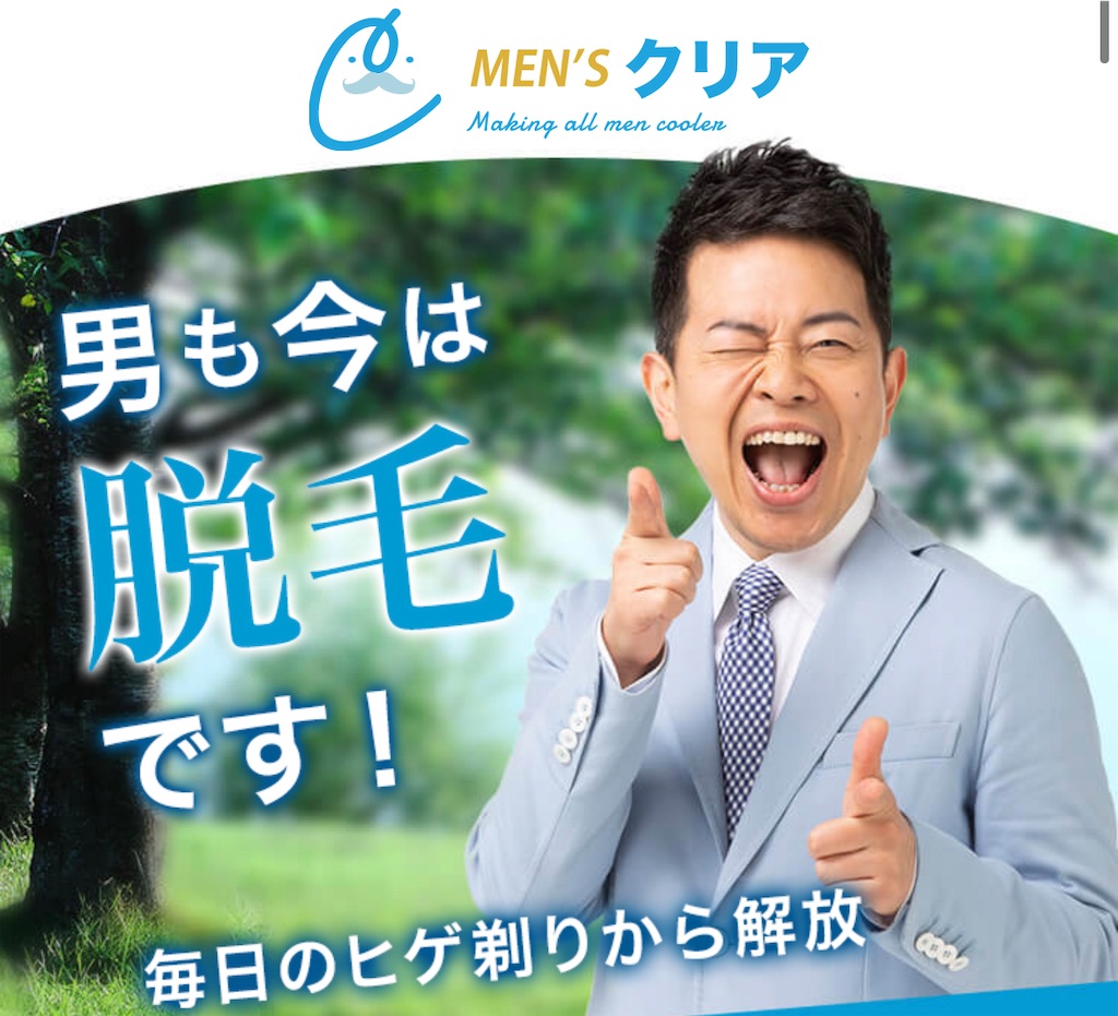 f:id:ryorx1104:20201101233325j:image