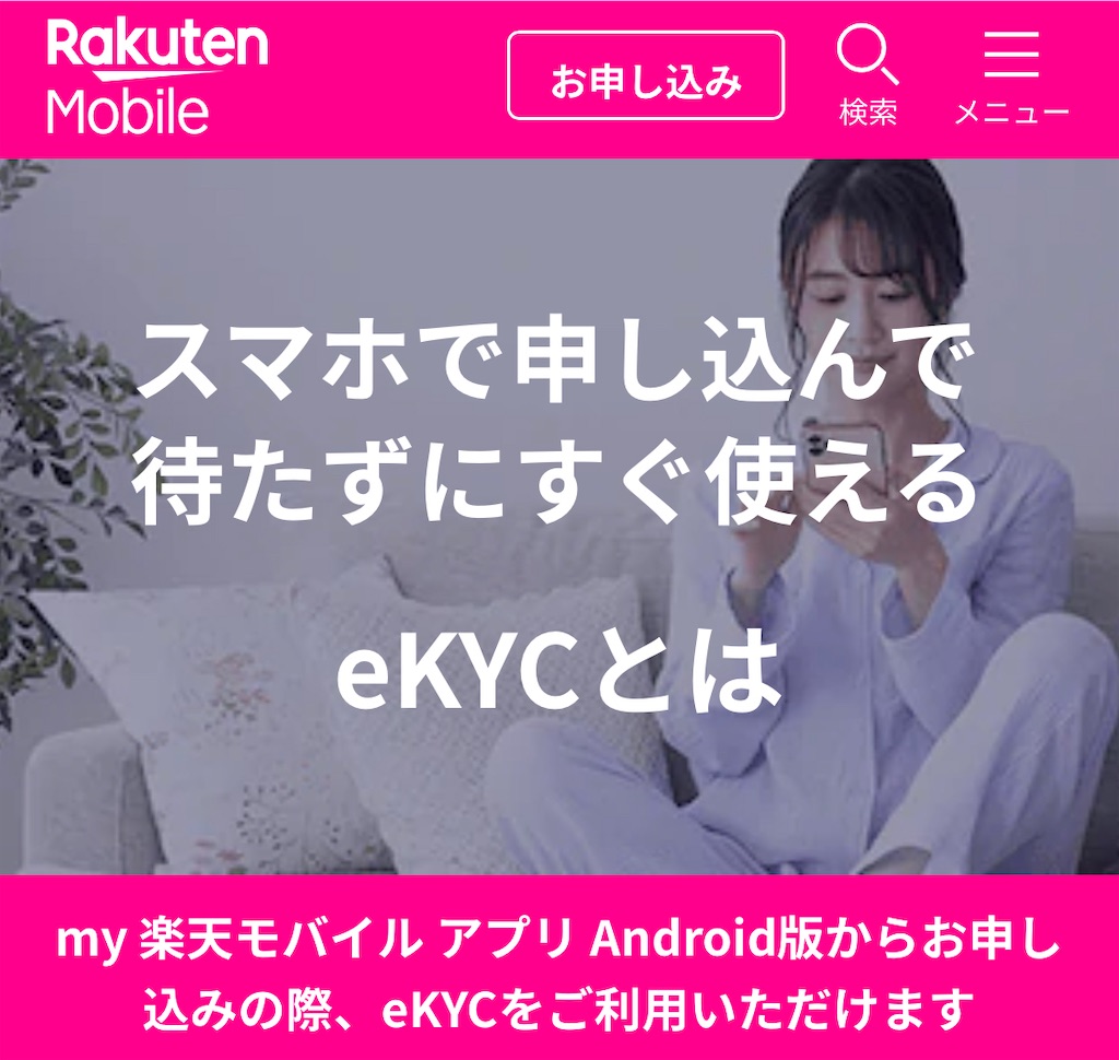 f:id:ryorx1104:20201106231311j:image