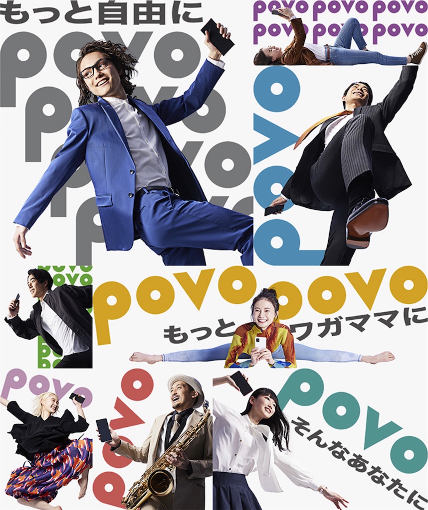 f:id:ryorx1104:20210124221836j:image