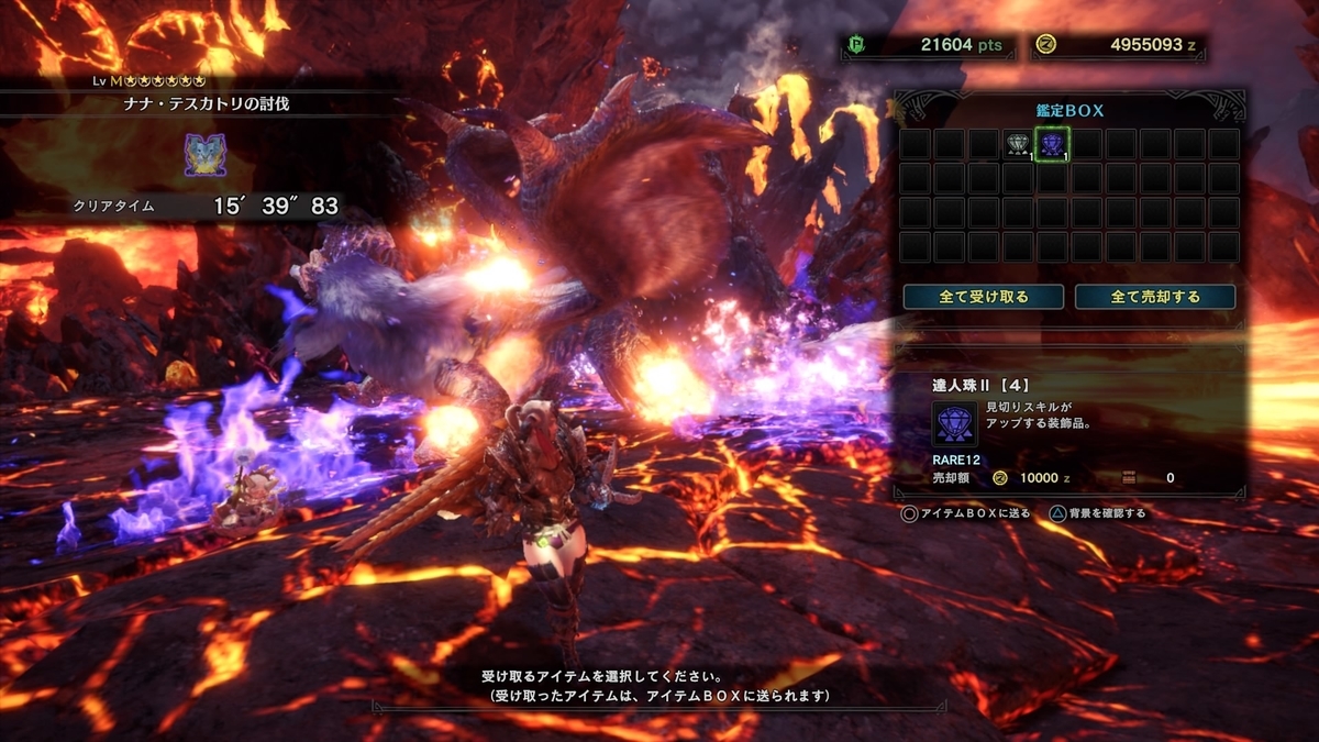 f:id:ryoryo09:20191006151149j:plain f:id:ryoryo09:20191006151149j:plain